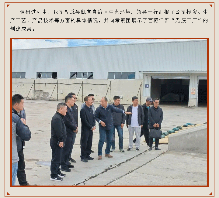 OG东方馆·(中国)有限公司官网