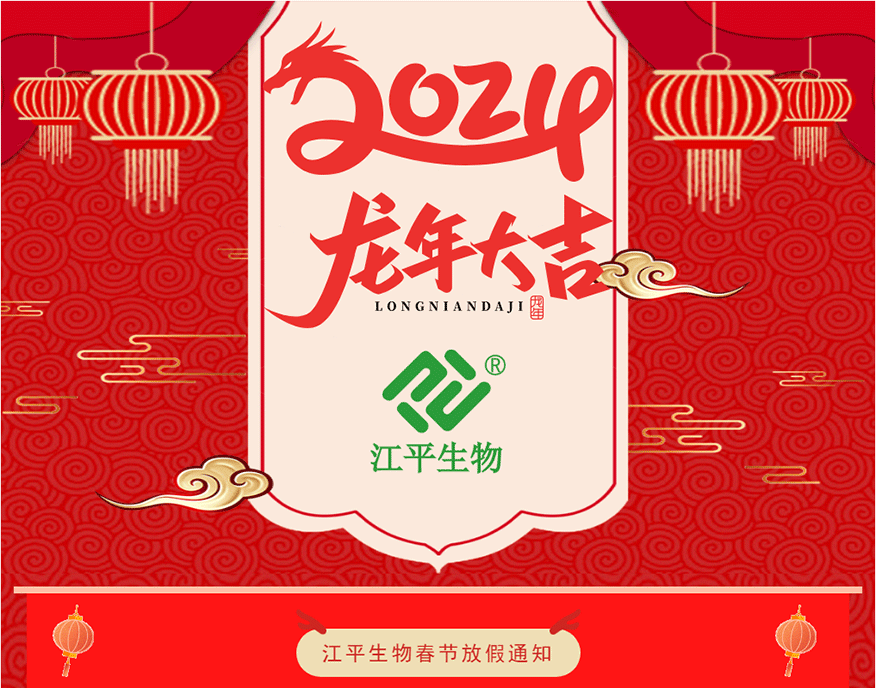 OG东方馆·(中国)有限公司官网