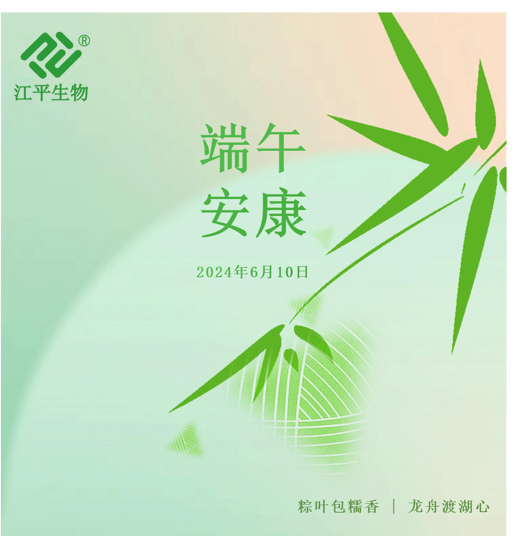 OG东方馆·(中国)有限公司官网