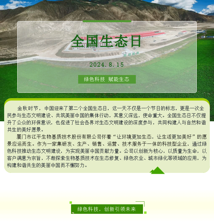 OG东方馆·(中国)有限公司官网