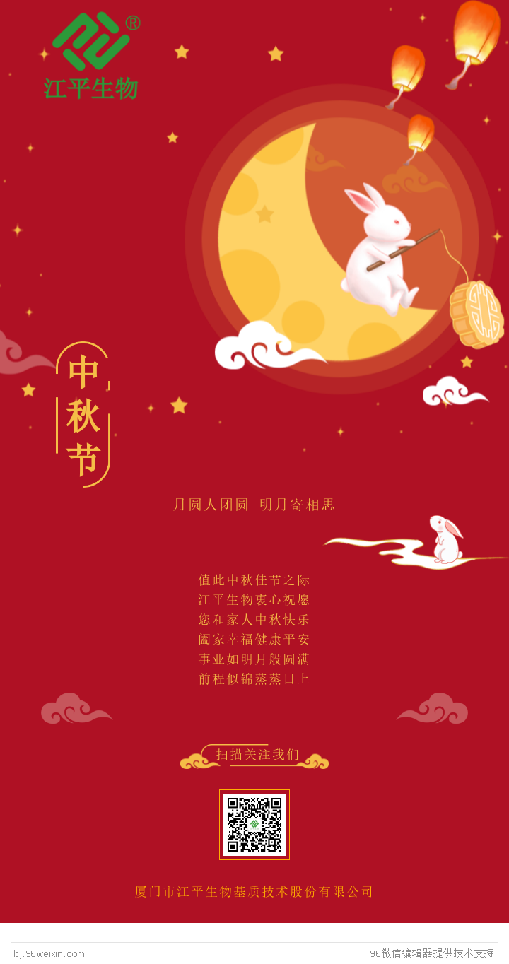 OG东方馆·(中国)有限公司官网