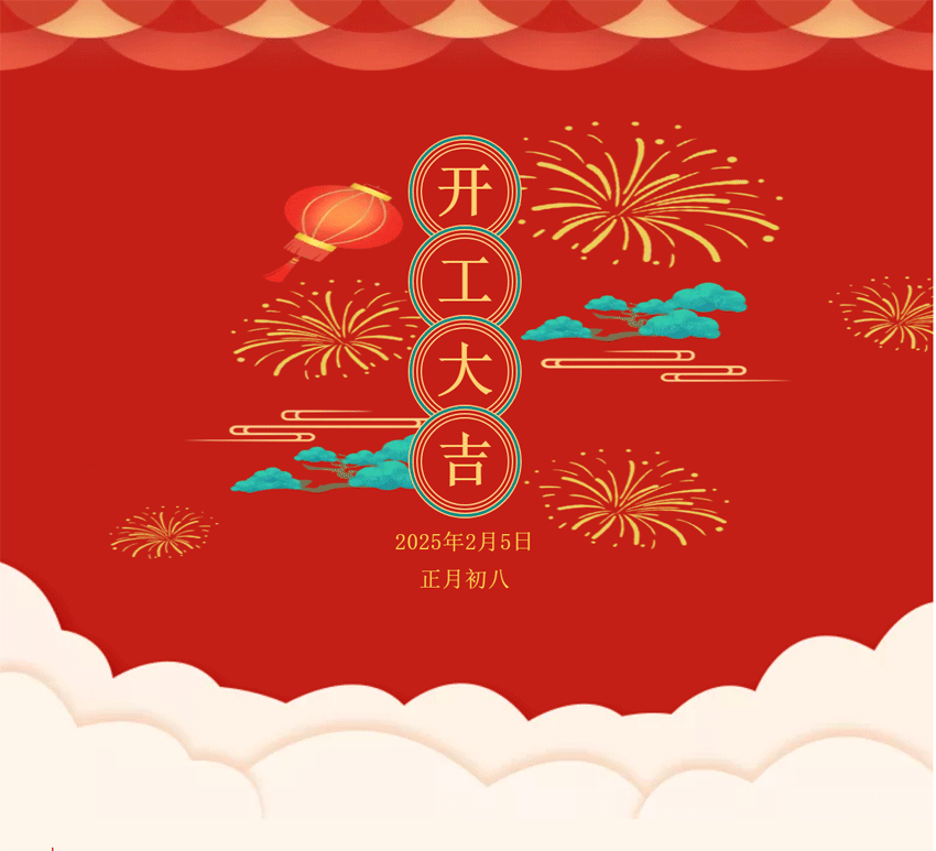 OG东方馆·(中国)有限公司官网