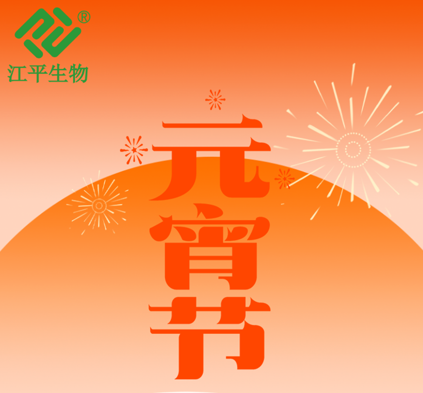 OG东方馆·(中国)有限公司官网
