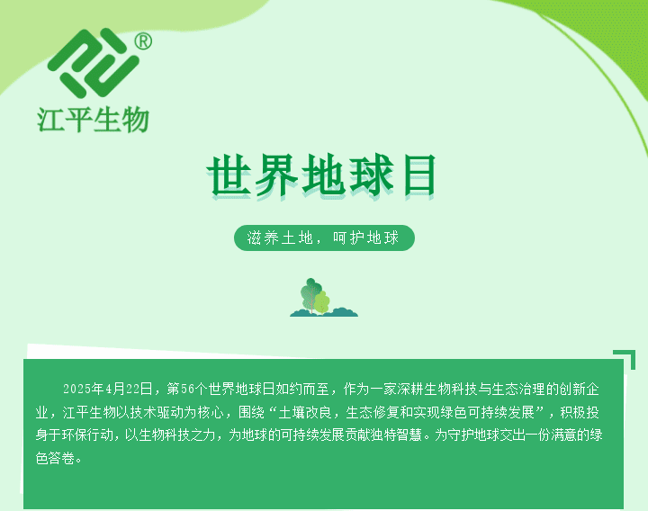 OG东方馆·(中国)有限公司官网