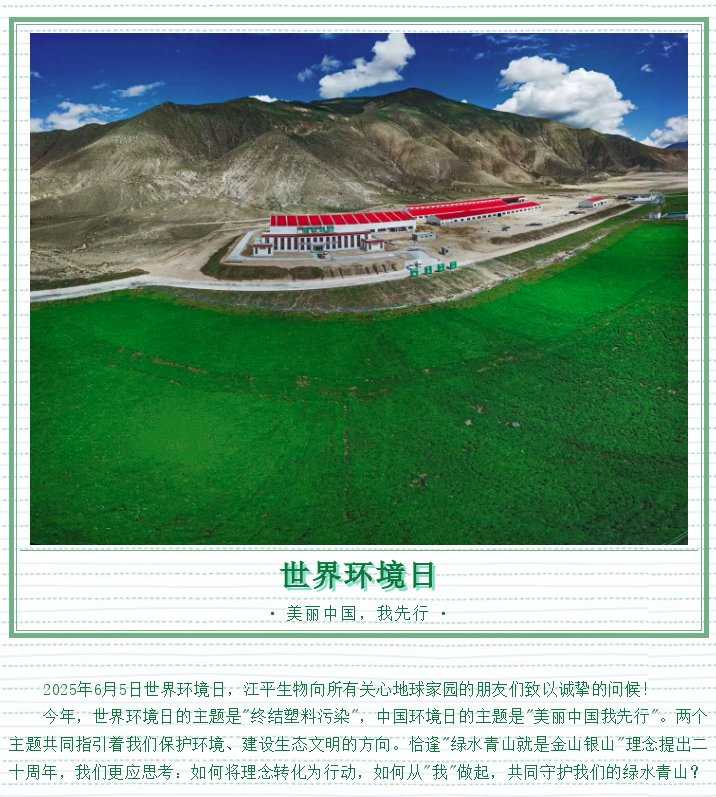 OG东方馆·(中国)有限公司官网