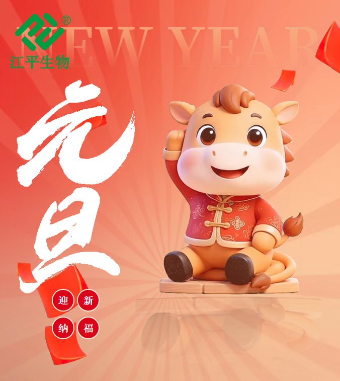 OG东方馆·(中国)有限公司官网