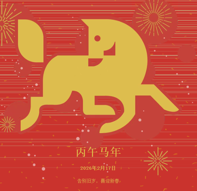 OG东方馆·(中国)有限公司官网