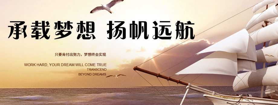1-1P125104140131 97国际-至尊品牌,源于信誉文化