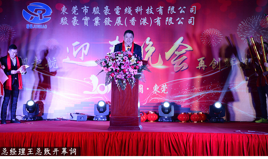 1-1P1300T305191 97国际-至尊品牌,源于诺言
