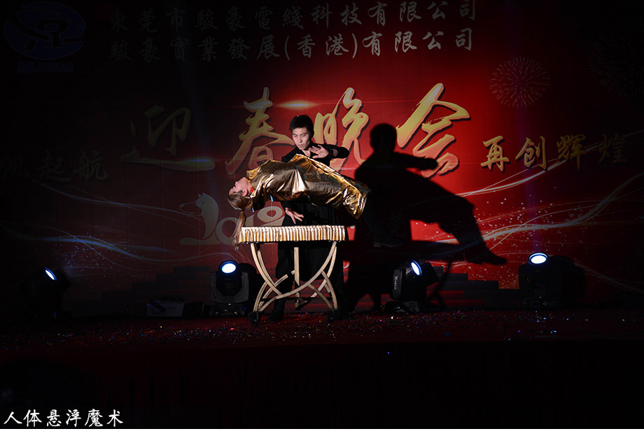 1-1P1300U02E45 97国际-至尊品牌,源于诺言