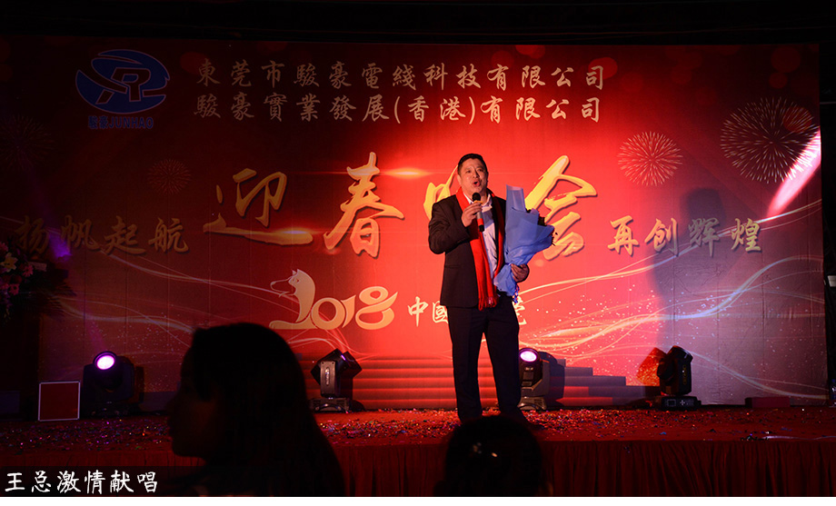 1-1P1300U034B1 97国际-至尊品牌,源于诺言