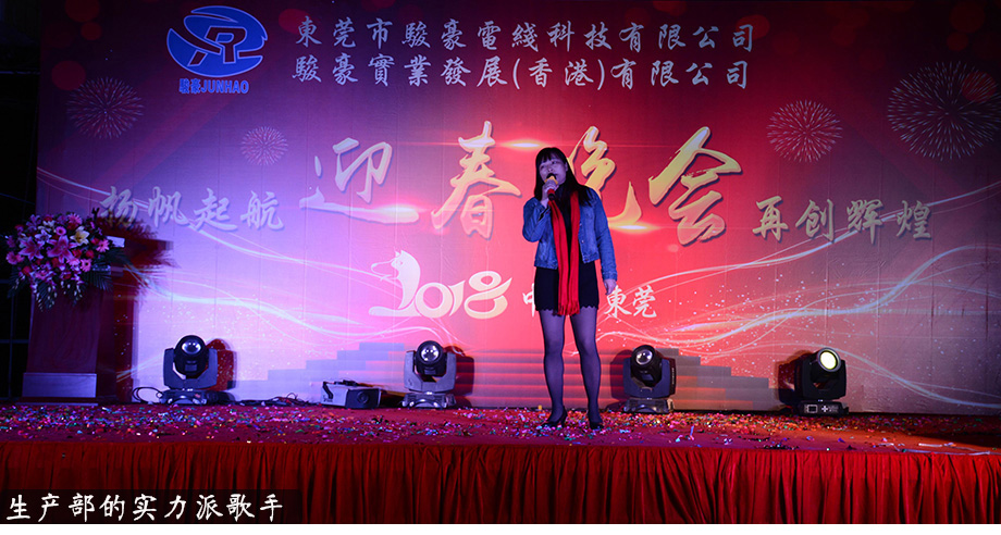 1-1P1300U444R0 97国际-至尊品牌,源于诺言
