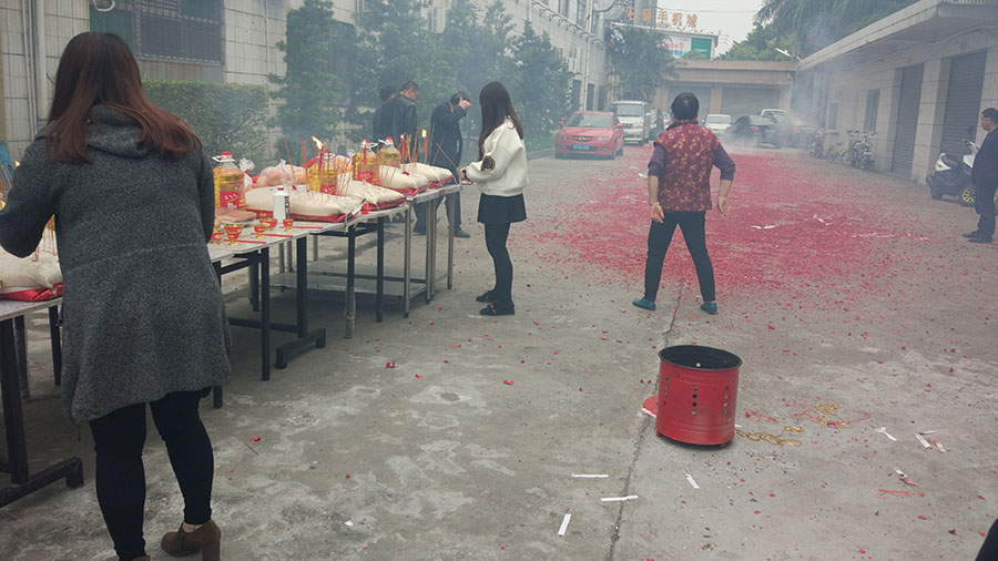 97国际-至尊品牌,源于诺言
