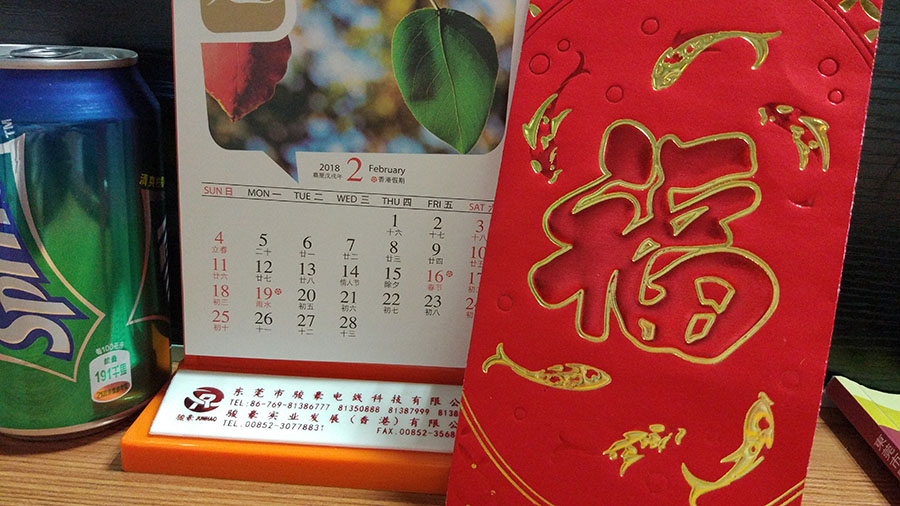97国际-至尊品牌,源于诺言