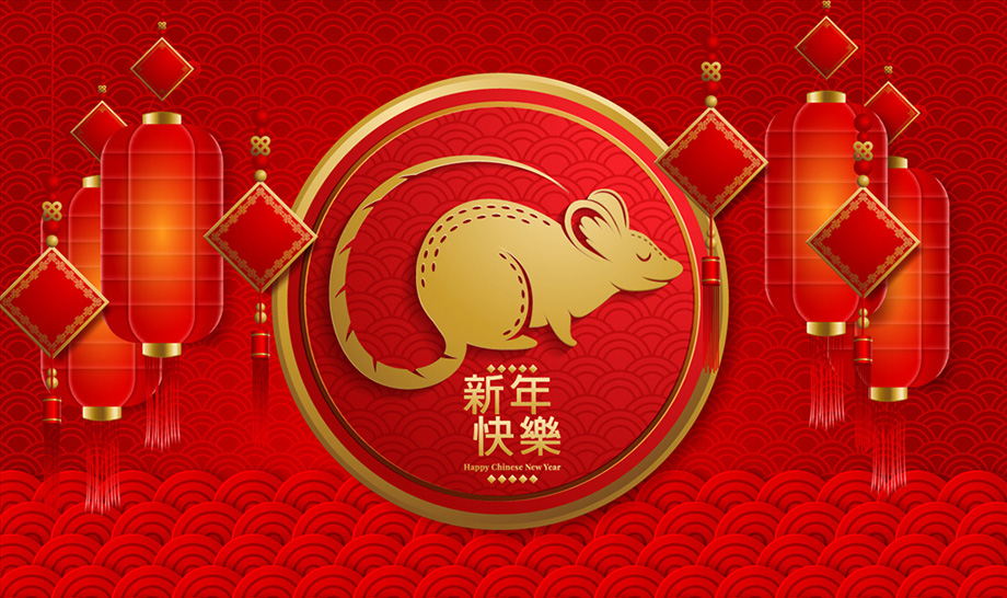1-191224102153427 2020年97国际-至尊品牌,源于信誉电线春节放假通知