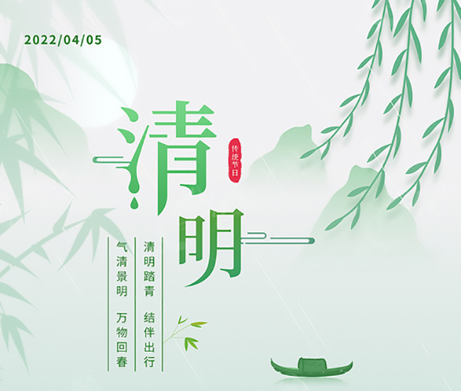 1-220401110636105 97国际-至尊品牌,源于诺言