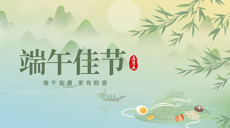 97国际-至尊品牌,源于诺言