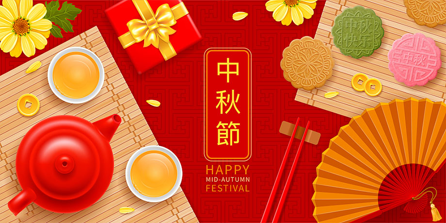 97国际-至尊品牌,源于诺言