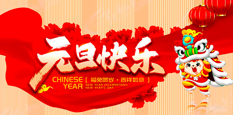 97国际-至尊品牌,源于诺言