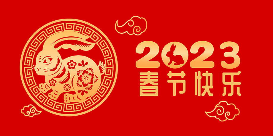 97国际-至尊品牌,源于诺言
