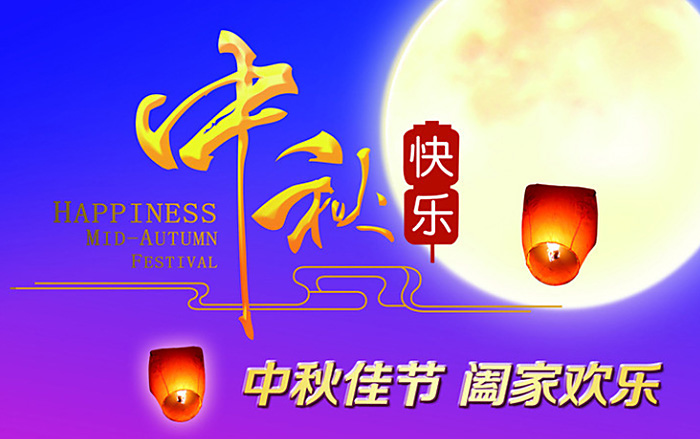 1-240912142K5950 97国际-至尊品牌,源于诺言